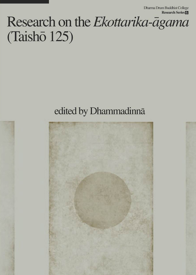 Research on the Ekottarika-āgama (Taishō 125)