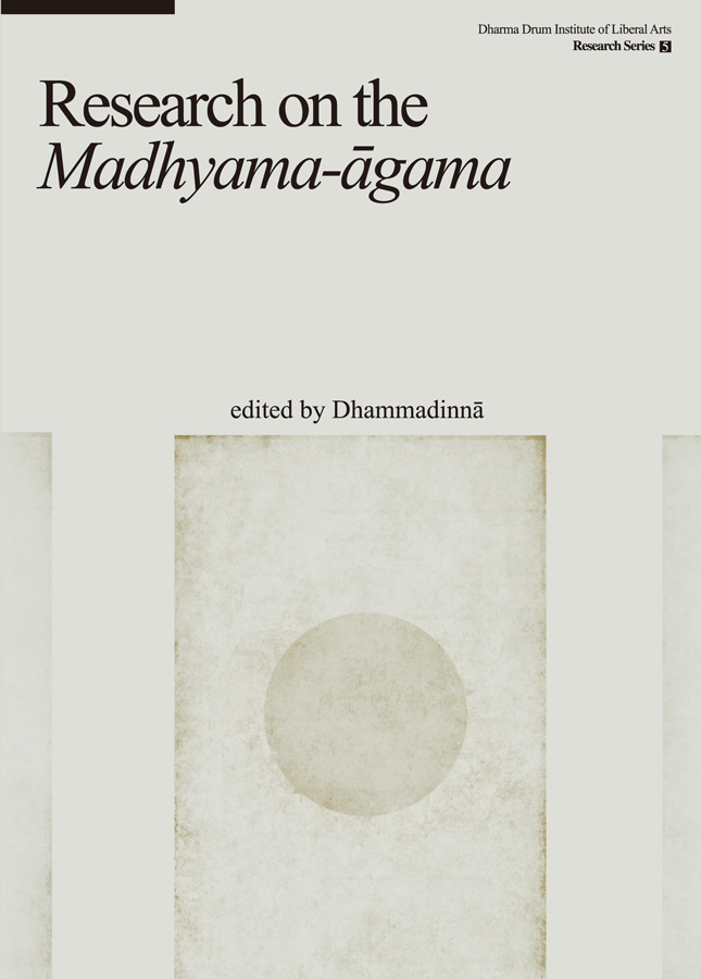 (英文版)中阿含經研究論文集Research on the Madhyama-āgama