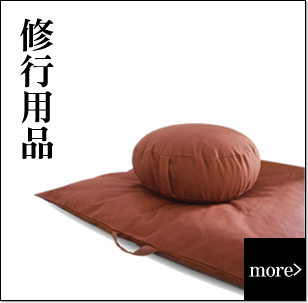 梵唄CD