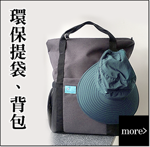 隨身經典