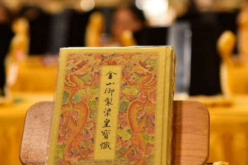 閱讀更多