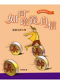 產品圖
