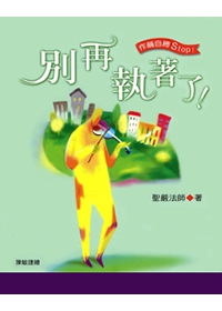 產品圖