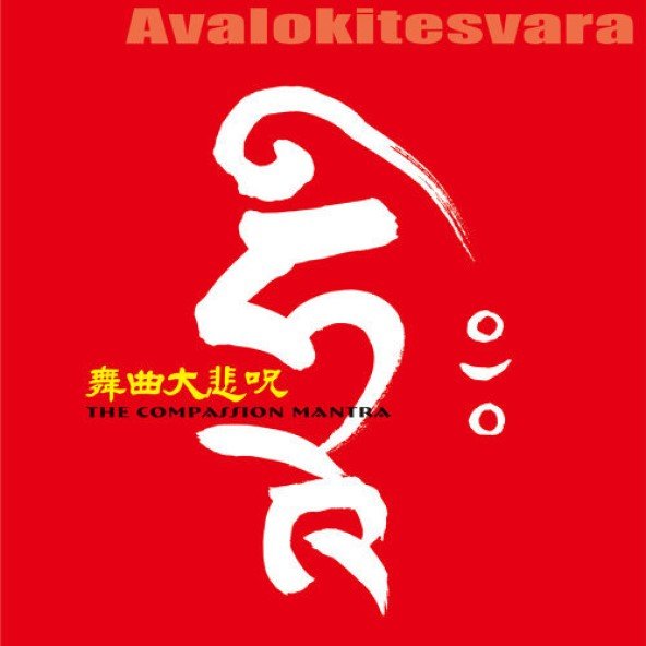 產品圖