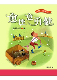 產品圖
