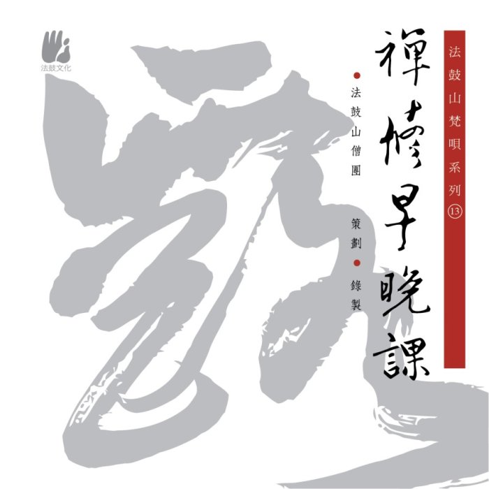 產品圖