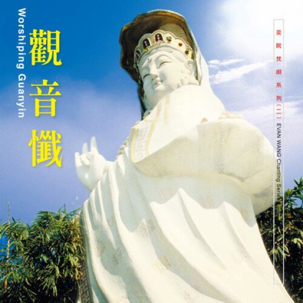 產品圖
