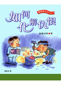 產品圖