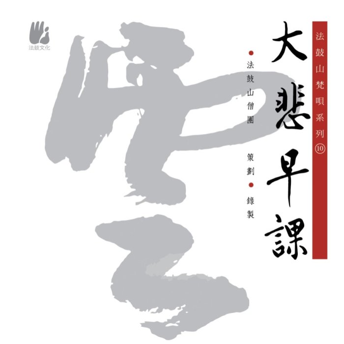 產品圖