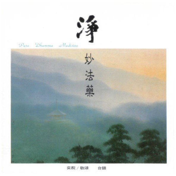產品圖