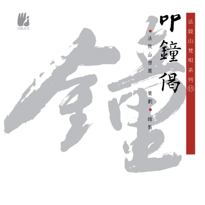 產品圖