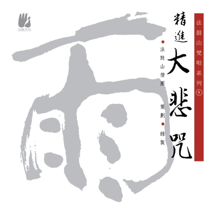 產品圖