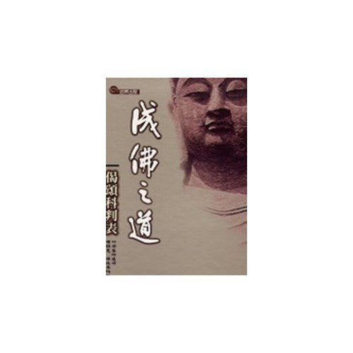 產品圖