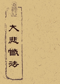 產品圖