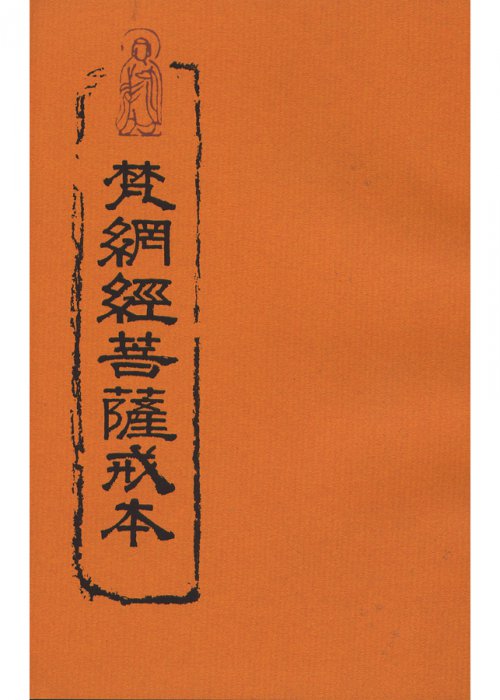 產品圖
