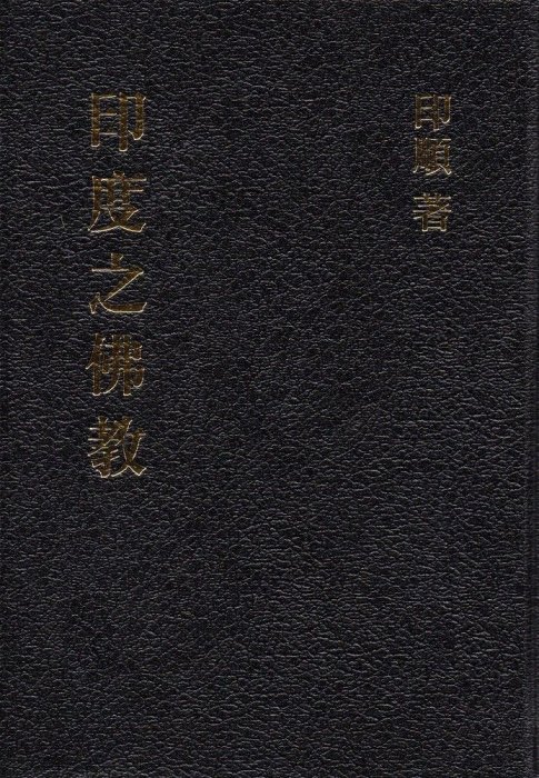 產品圖