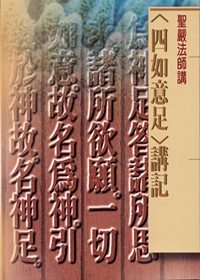 產品圖