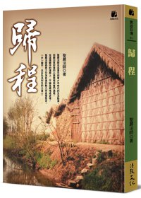 產品圖
