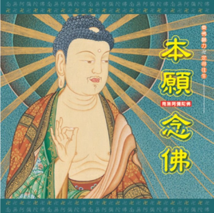 產品圖