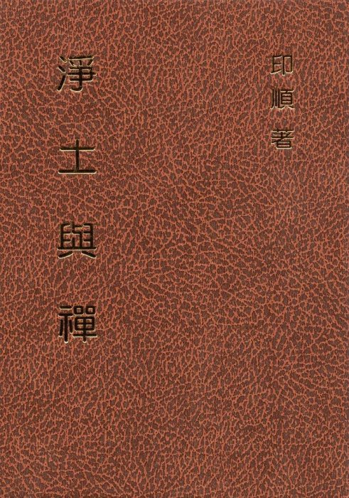 產品圖