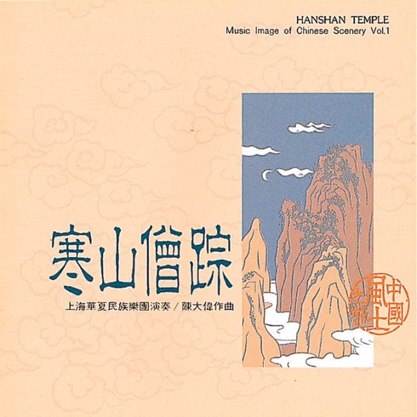 產品圖