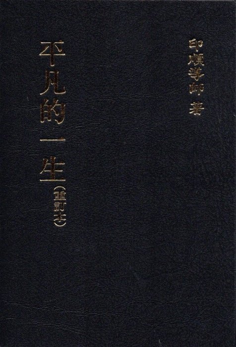 產品圖