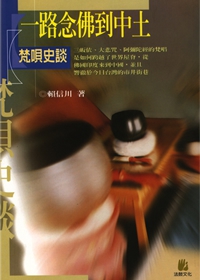 產品圖