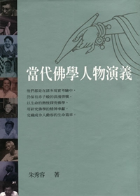 產品圖