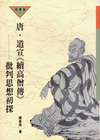 產品圖