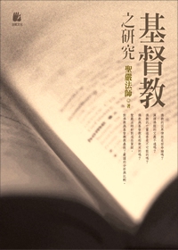 產品圖