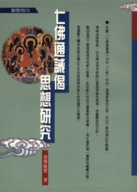 產品圖