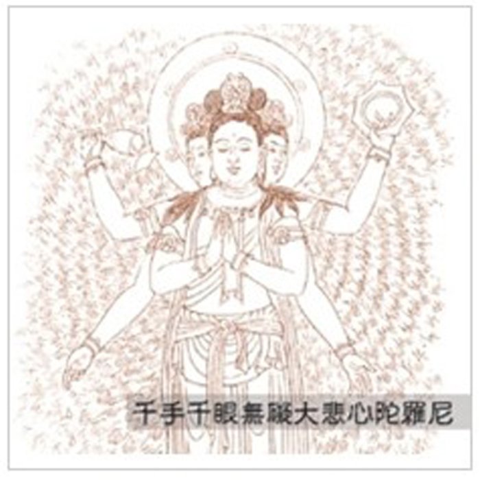 產品圖