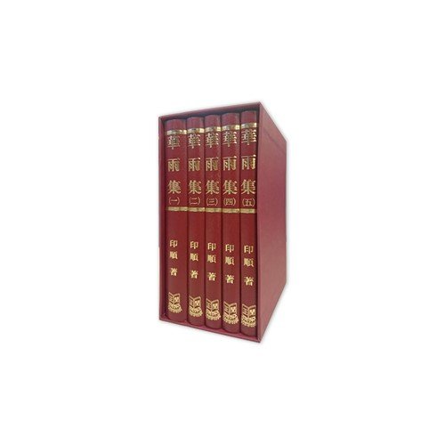 中國禪宗史（精裝） - 法鼓文化心靈網路書店