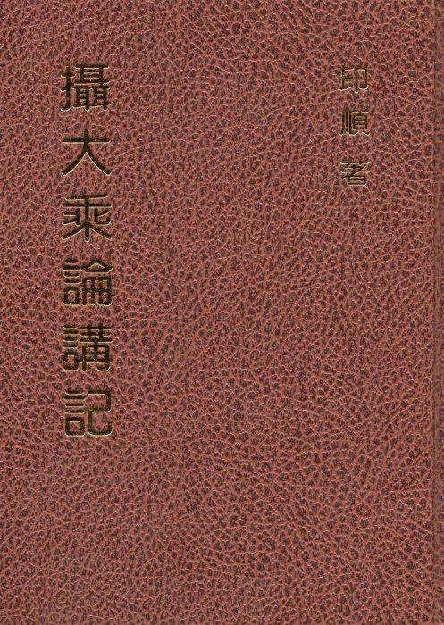 產品圖
