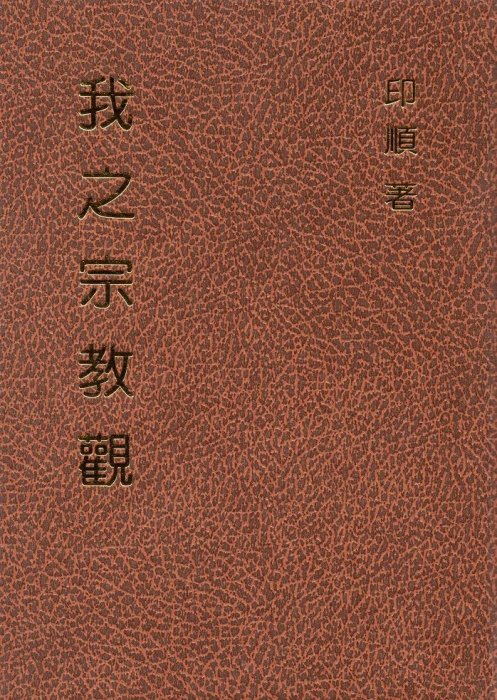產品圖