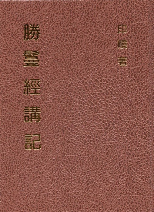 產品圖