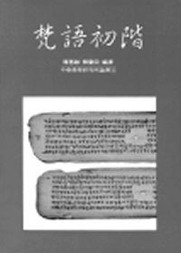 產品圖
