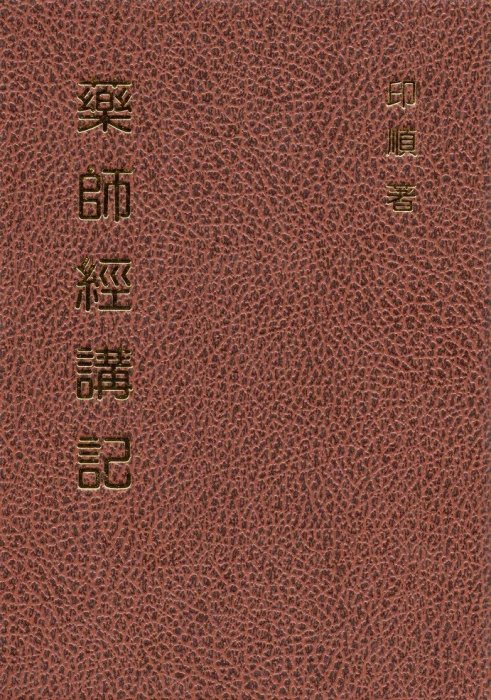 產品圖