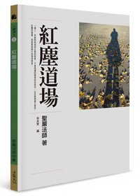 產品圖
