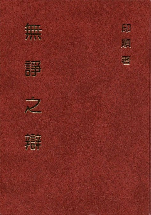 產品圖