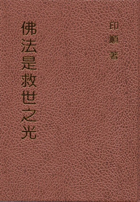 產品圖