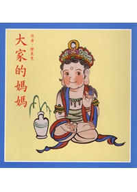 產品圖