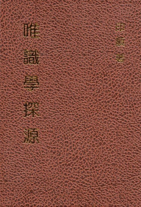 產品圖