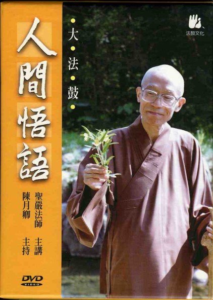 產品圖