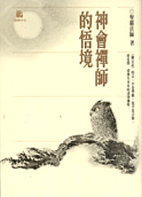 產品圖