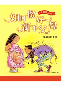 產品圖