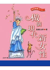 產品圖