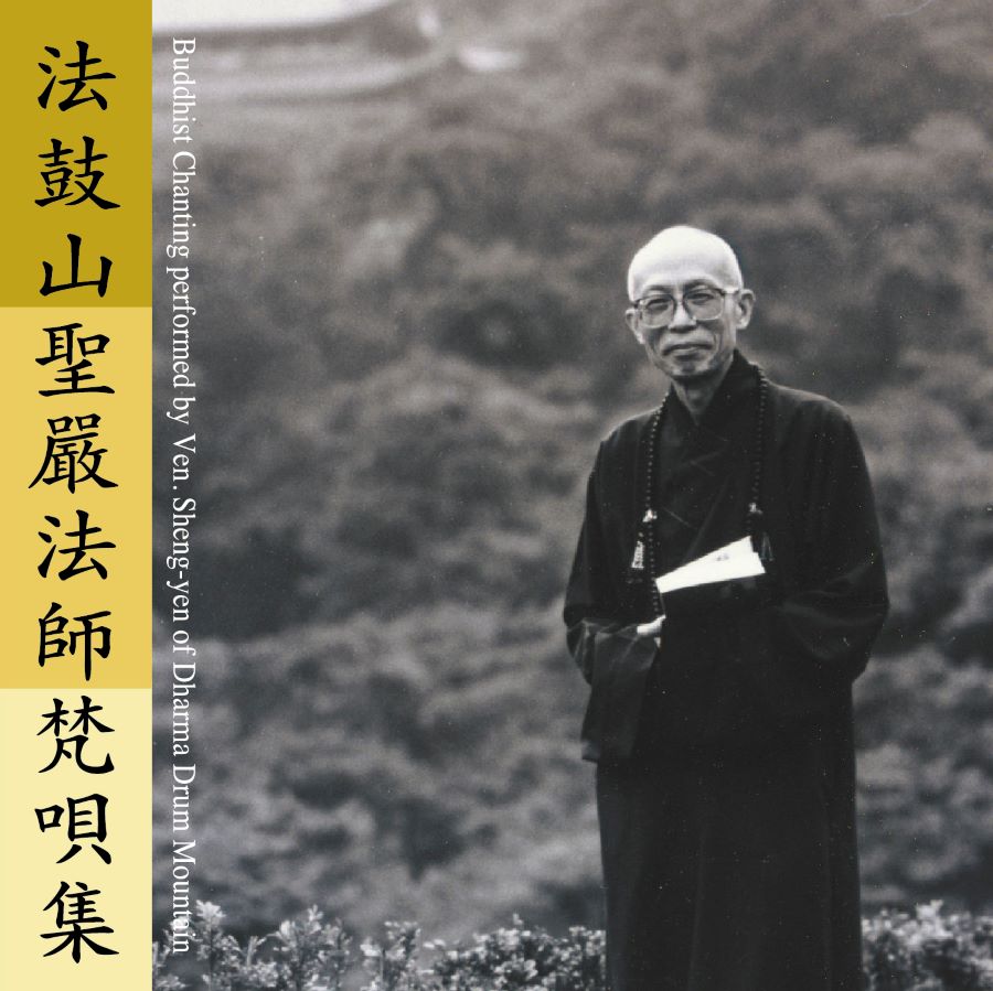 校正圓機活法 全4冊 詩学 新刻重校增補圓機活法詩學全書24巻目1巻