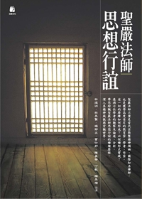 產品圖