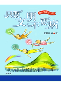產品圖